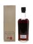 Karuizawa 1979 Cask #7752 Bottled 2013 70cl / 59.9%