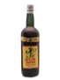 Rum Velho Abadia Bottled 1950s - Abadia De Alcobaca 100cl