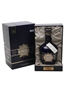 Royal Salute Hundred Cask Selection Limited Release 12 70cl / 40%