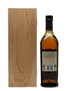 Glenfiddich 1967 Vintage Reserve 30 Year Old 70cl / 43.6%