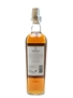 Macallan 8 Year Old Fine Oak  100cl / 43%