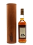 Macallan 1948 Select Reserve 51 Year Old 70cl / 46.6%