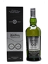 Ardbeg Perpetuum 200th Anniversary 70cl / 47.4%