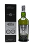 Ardbeg Perpetuum 200th Anniversary 70cl / 47.4%