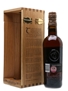 Highland Park 1998 12 Year Old Saint Magnus Of Orkney Edition Two 70cl / 55%