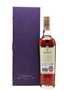 Macallan Diamond Jubilee 2012  70cl / 52%