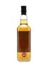 Islay 1990 Jubilee Malt 21 Year Old - Thewhiskybarrel.com 70cl / 54.5%