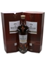 Macallan Rare Cask Batch No.1 2018 Release 70cl / 43%