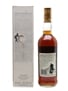 Macallan 1973 18 Year Old Bottled 1992 75cl / 43%