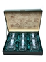 Crystal Glass Set Glenfiddich 35cm x 25cm x 9.5cm