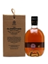 Glenrothes 1991 Bottled 2005 70cl / 43%