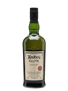 Ardbeg Kelpie Committee Only Edition 2017 70cl / 51.7%