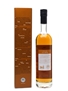 SMWS 3.109 - 26 Malts Bowmore 12 Year Old 50cl / 60.7%