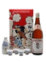 Sakura Masamune Sake Sake & Cups Set 72cl / 17%