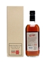 Karuizawa Spirit Of Asama 55% 70cl / 55%