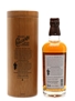 Craigellachie 31 Year Old Donated By Bacardi UK 70cl / 52.2%