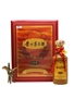 Kweichow Moutai 15 Year Old Baijiu 50cl / 53%