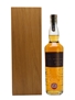 Glen Scotia 1973 - 1 of 1 Donated By Loch Lomond Distillers 70cl / 46.1%