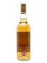 Arran 1995 Private Cask 21 Year Old - The Real Mackay 70cl / 51%