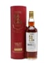 Kavalan Solist Sherry Cask Distilled 2009 70cl / 57.1%