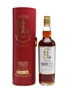 Kavalan Solist Sherry Cask Distilled 2009 70cl