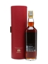 Kavalan Solist Sherry Cask Distilled 2009 70cl / 57.1%