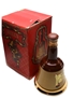 Bell's Old Brown Decanter Bottled 1970s 75.7cl / 40%