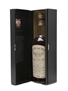 Bowmore 1969 25 Year Old Bottled 1990s 70cl / 43%