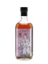 Hanyu Ichiro's Malt The Joker Card Series - Colour Label 70cl / 57.7%