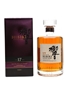 Hibiki 17 Year Old  70cl / 43%