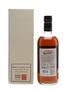 Karuizawa Spirit Of Asama 55% 70cl / 55%