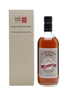 Karuizawa Spirit Of Asama 55% 70cl / 55%