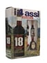 Isolabella 18 Amaro Set Bottled 1970s 75cl & 4 x 2.5cl