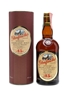 Glenfarclas 15 Years Old 70cl 