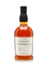 Foursquare Dominus 10 Year Old Bottled 2018 - Exceptional Cask 70cl / 56%