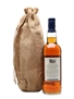 Berry Bros 27 Year Old Jamaican Rum Berry's Own Selection. 70cl / 46%