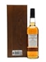 Glenmorangie 30 Year Old Rare Aged Malaga Finish - Signed By Dr Bill Lumsden 70cl / 43%