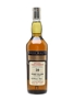 Port Ellen 1978 20 Year Old Bottled 1998 - Rare Malts Selection 70cl / 60.9%