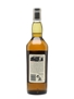 North Port 1979 20 Year Old Bottled 1999 - Rare Malts Selection 70cl / 61.2%