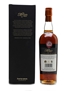 Arran 1996 Private Cask Bottled 2014 - The Whisky Exchange 70cl / 55.7%