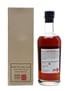 Karuizawa 1978 Cask #8383 Bottled 2014 - La Maison Du Whisky 70cl / 63%