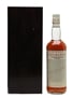 Aberlour 1964 Limited Edition 25 Year Old 75cl / 43%