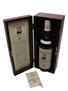 Aberlour 1964 Limited Edition 25 Year Old 75cl / 43%