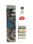 Metaxa Ouzo Bottled 1970s 70cl / 40%