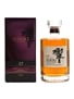 Hibiki 17 Year Old  70cl / 43%