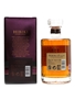 Hibiki 17 Year Old  70cl / 43%