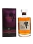 Hibiki 17 Year Old  70cl / 43%