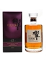 Hibiki 17 Year Old  70cl / 43%