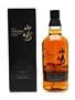 Yamazaki Limited Edition 2017  70cl / 43%