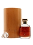 Glen Grant 1950 Single Cask 65 Year Old - Wealth Solutions 70cl / 59.3%